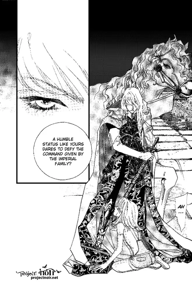 Prince of the Night Chapter 2 27